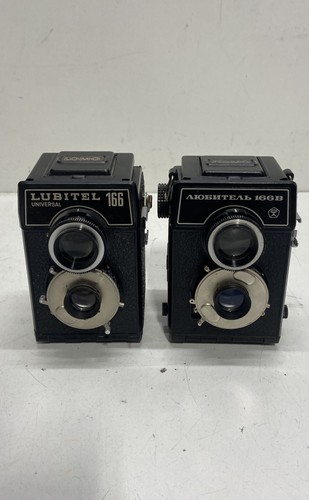 Vintage lomo lubitel 166 - lomo,